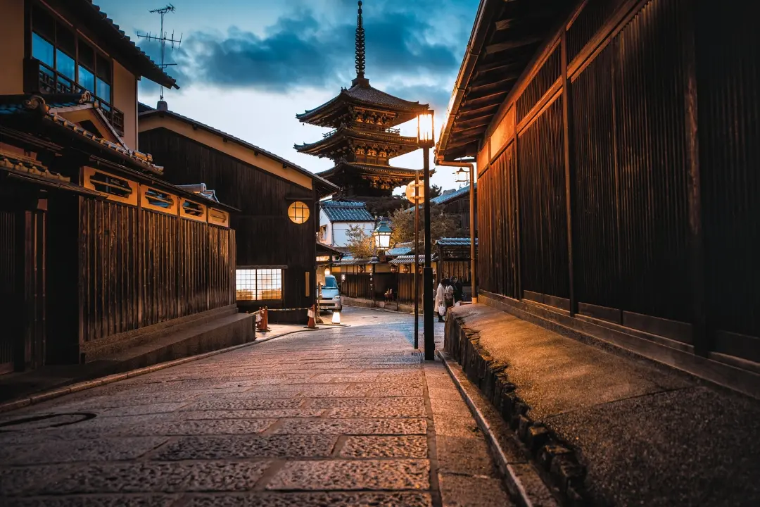 Kyoto, Japan