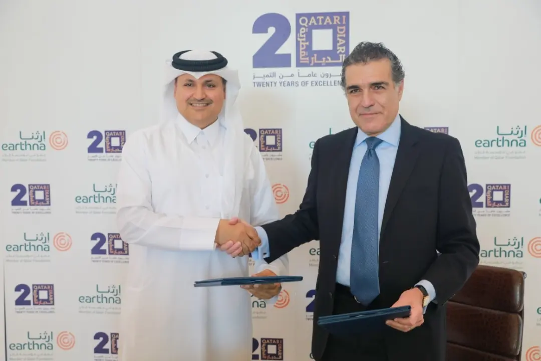 Qatar Foundation’s Earthna and Qatari Diar