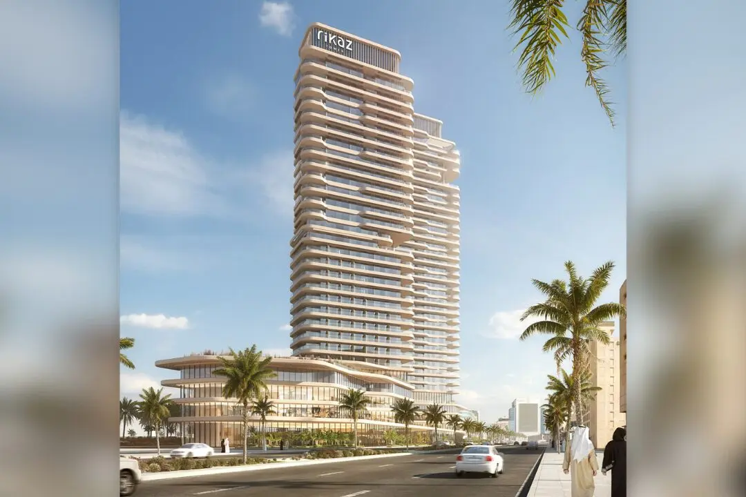 Al Khobar Tower
