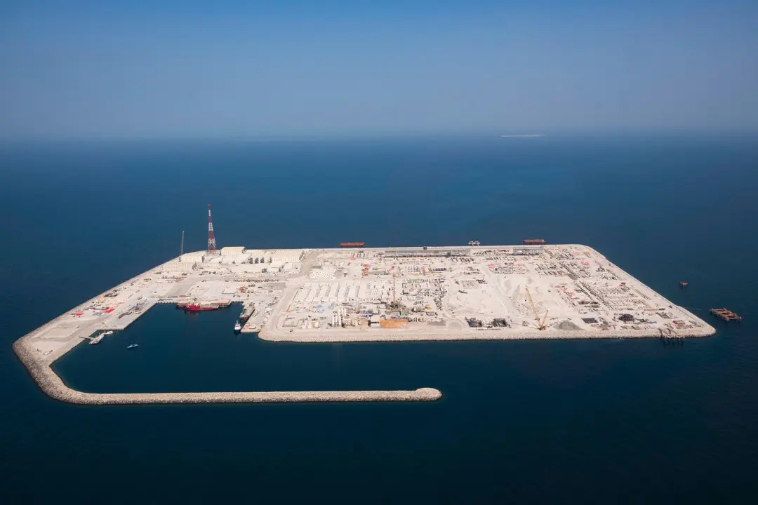 ADNOC