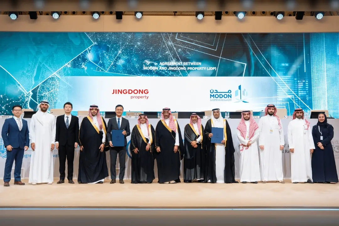 MODON and JINGDONG Property