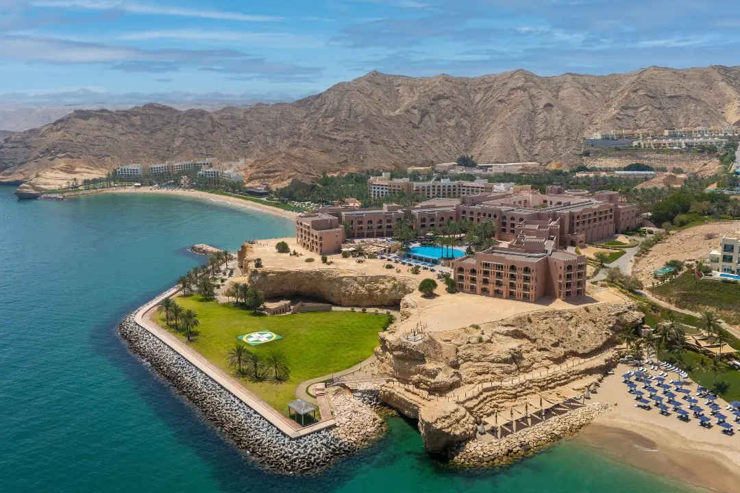 Al Husn Hotel Muscat