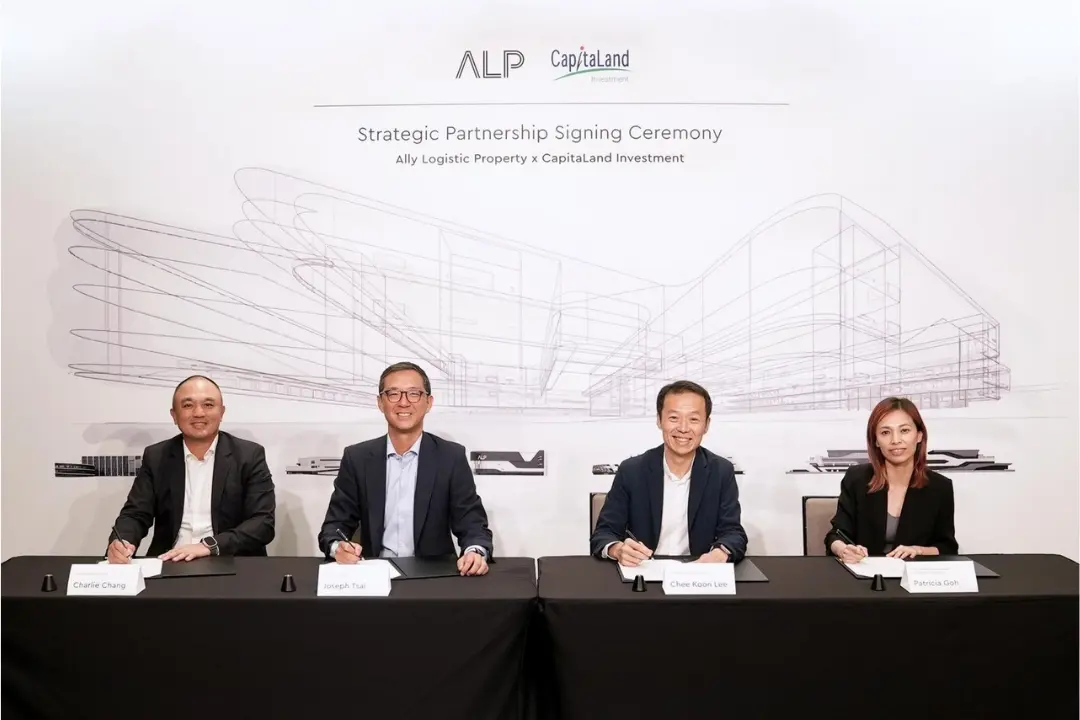 CapitaLand