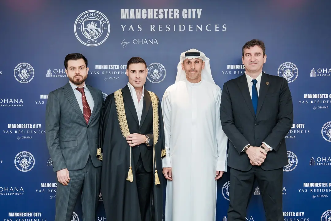 Manchester City branded residential community