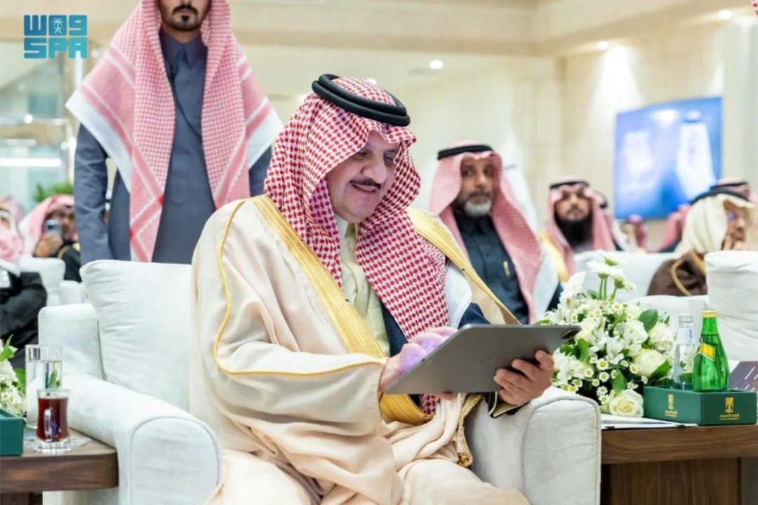 Saud bin Naif bin Abdulaziz