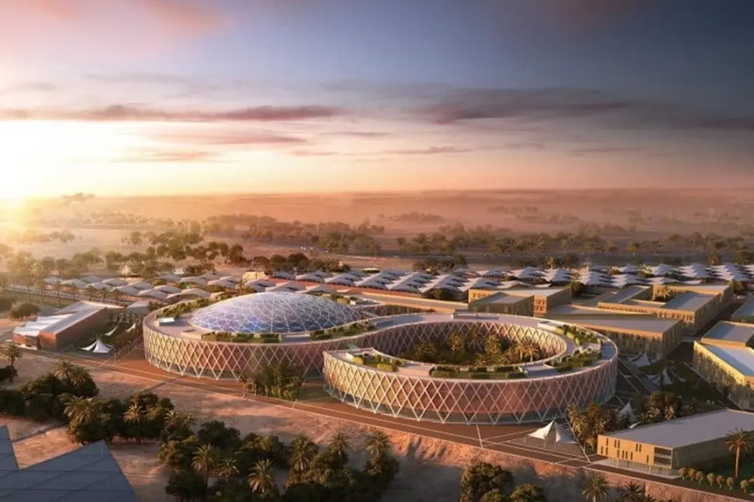 World’s largest government data center