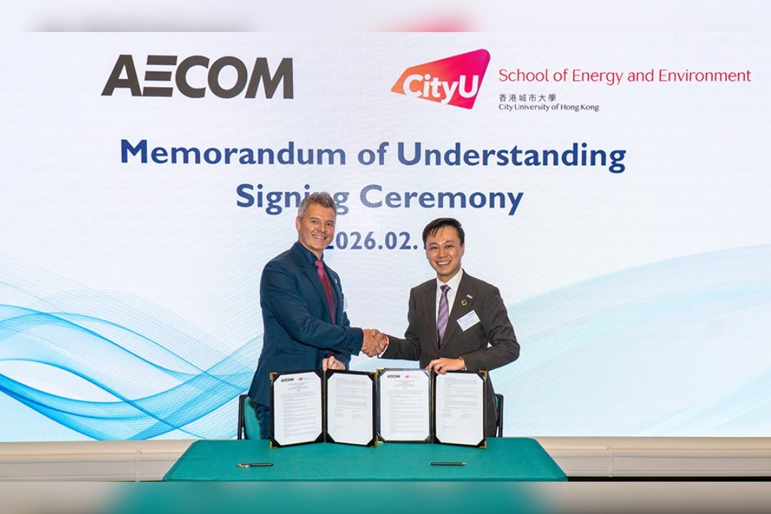 AECOM and CityUHK