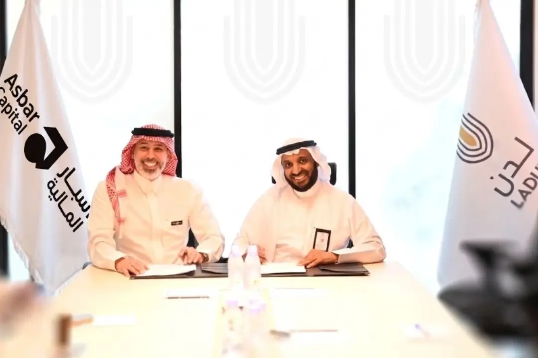 Ladun Investment Company and Asbar Capital