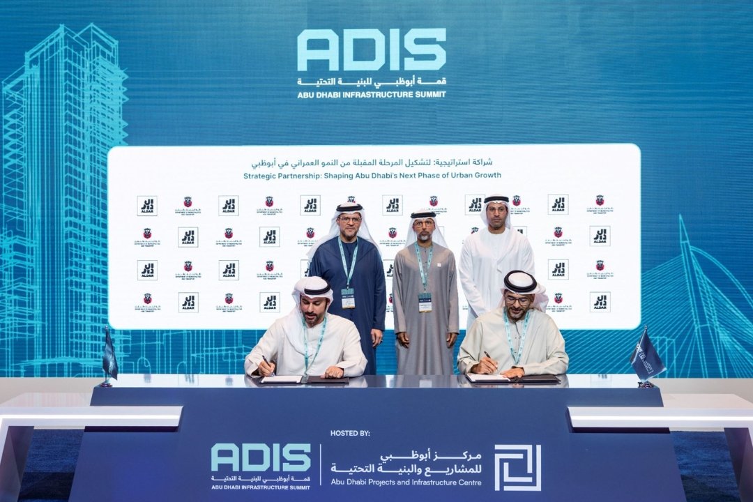 Aldar and DMT