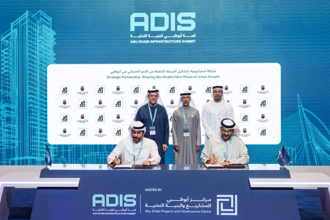 Aldar and DMT
