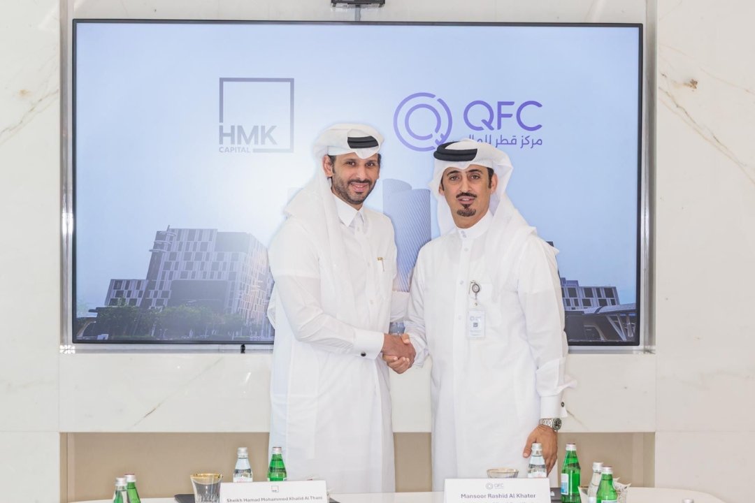 Qatar launches first ever real estate investment trust