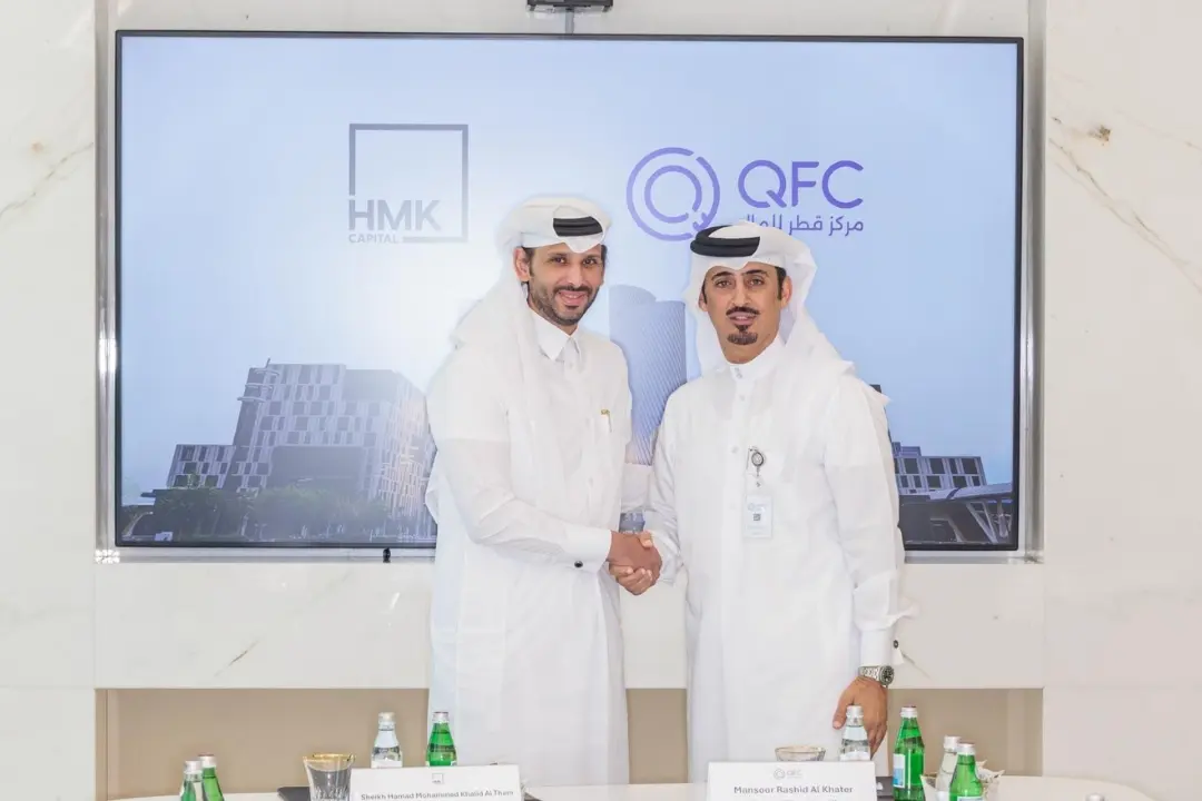 Qatar launches first ever real estate investment trust