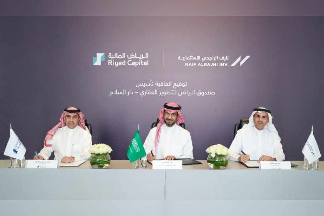 Riyad Capital