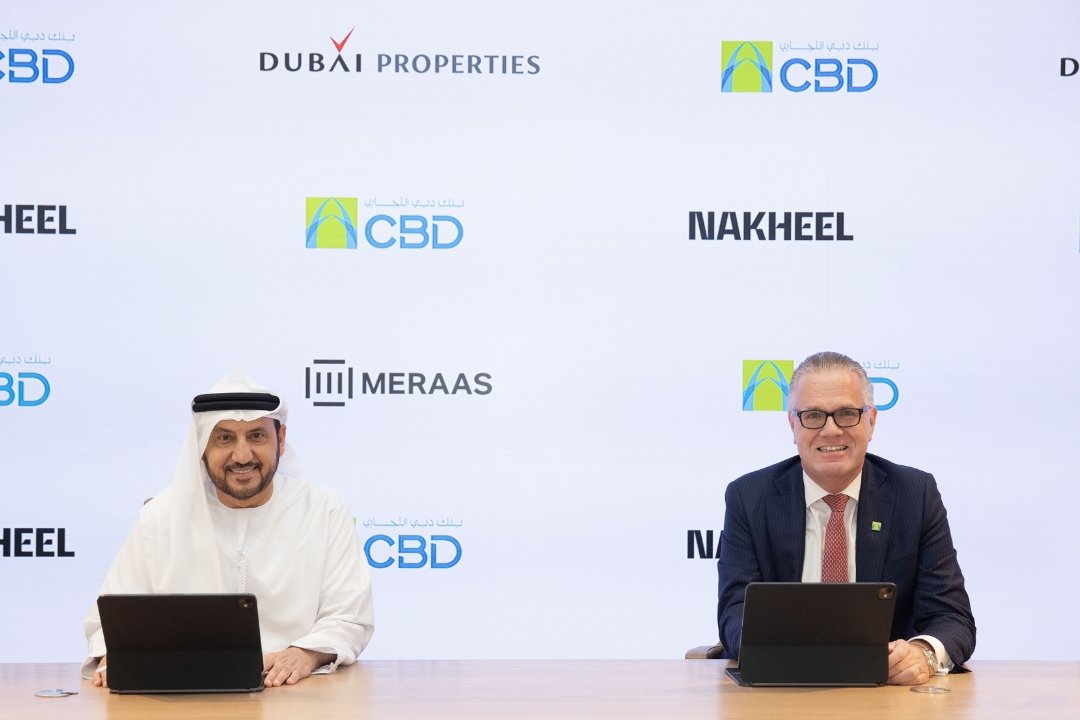 Dubai Holding Real Estate and Commercial Bank of Dubai