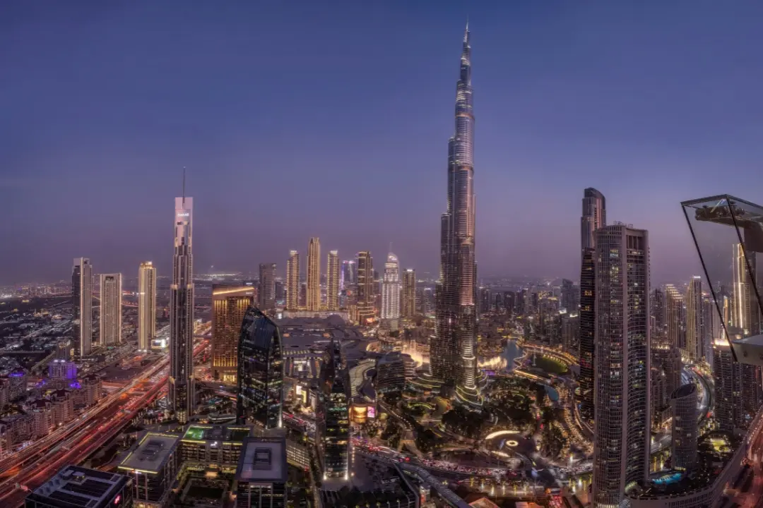 Emaar