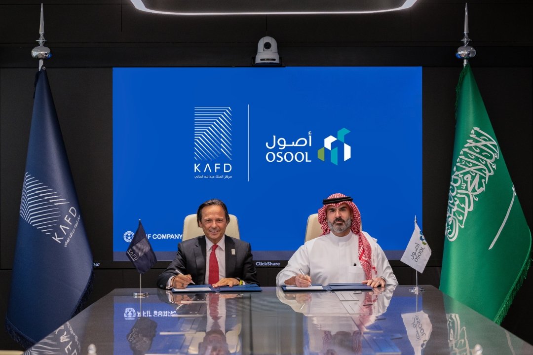 KAFD DMC and Osool