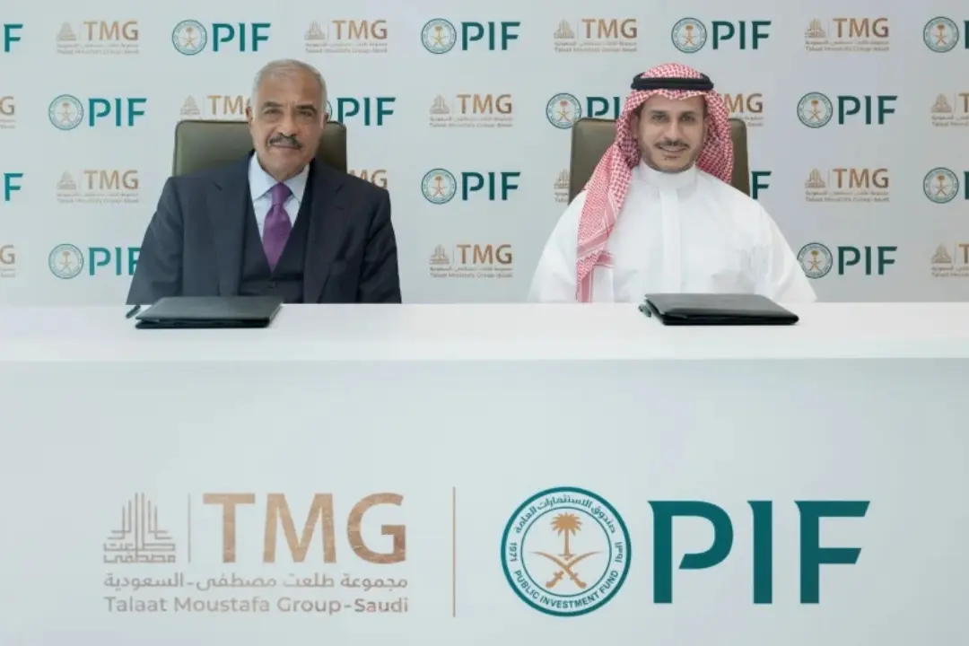 PIF and Talaat Moustafa Group Saudi