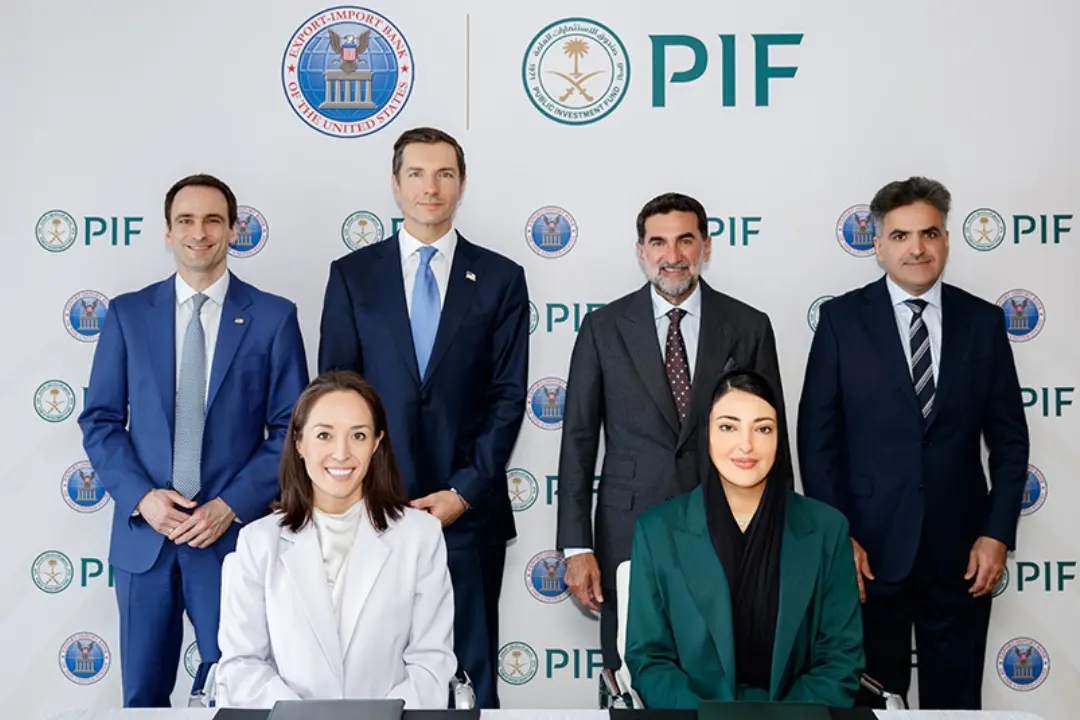 PIF and US EXIM