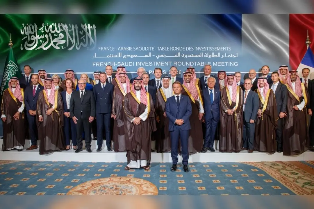 Saudi National Housing Company French group EDF