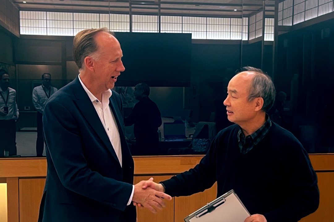 ASI SoftBank Group
