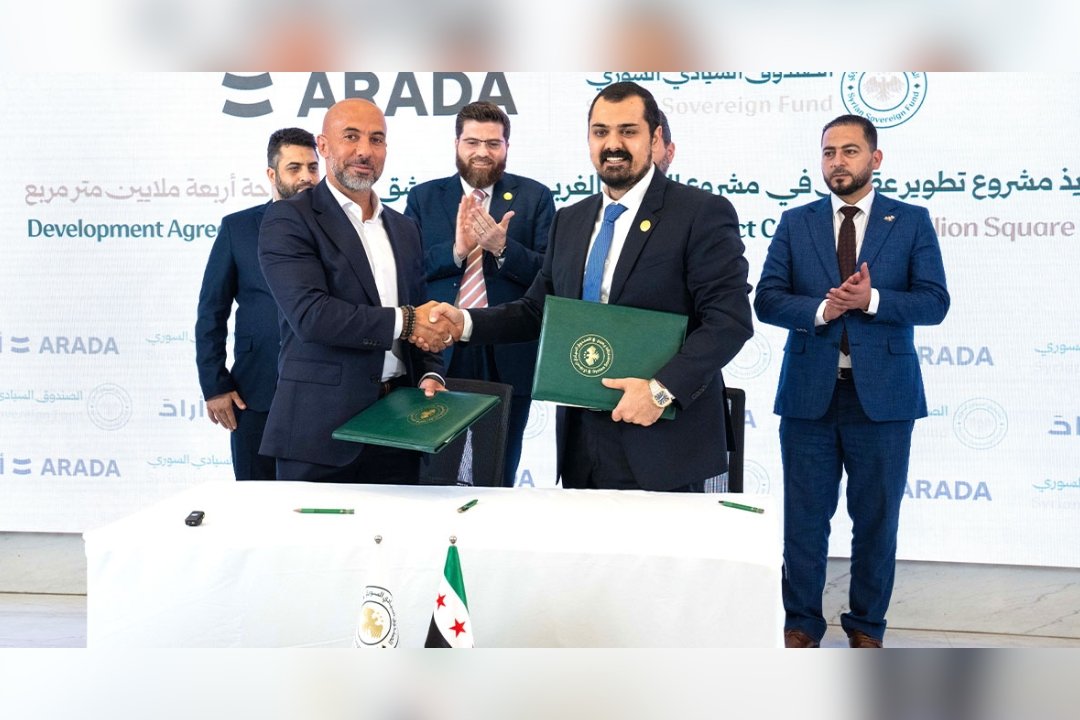 Arada Syrian Sovereign Fund