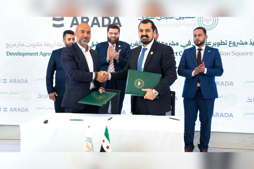 Arada Syrian Sovereign Fund