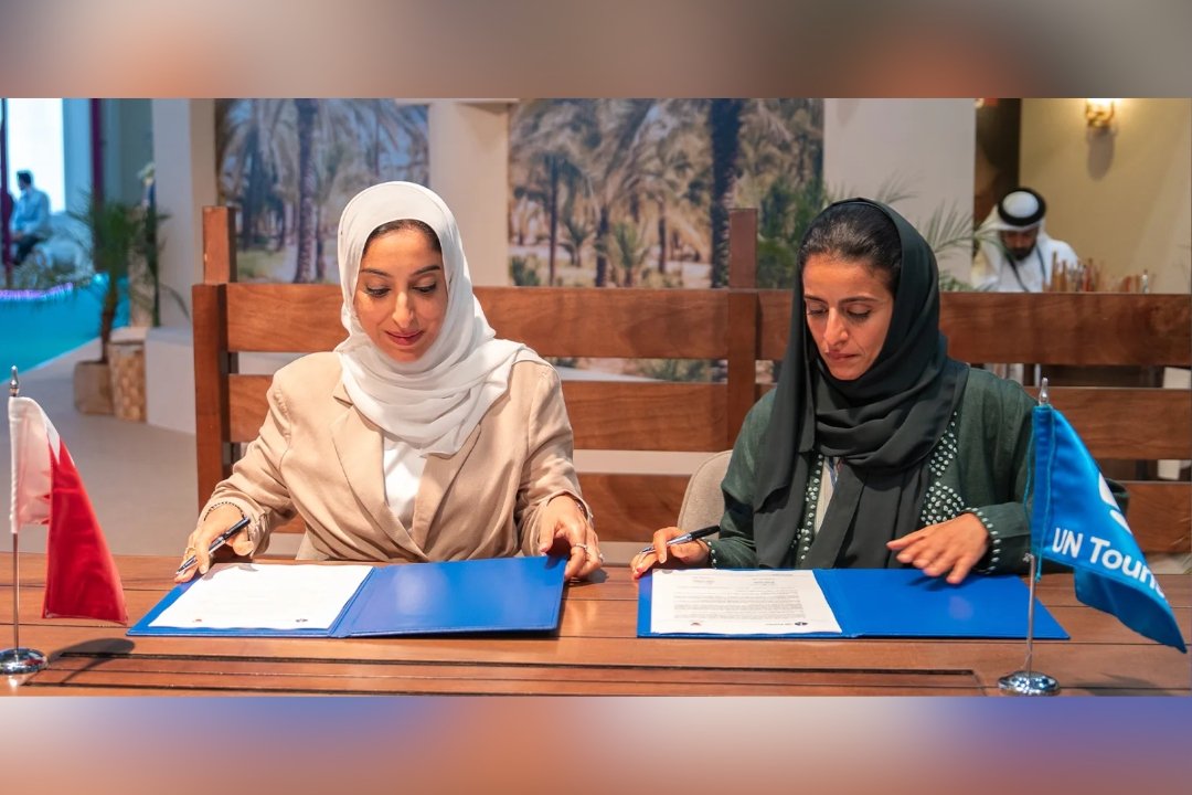 Bahrain UN Tourism