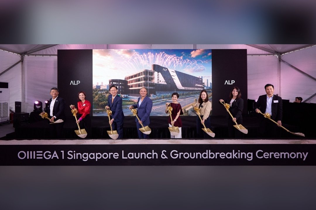 CapitaLand Investment ALP