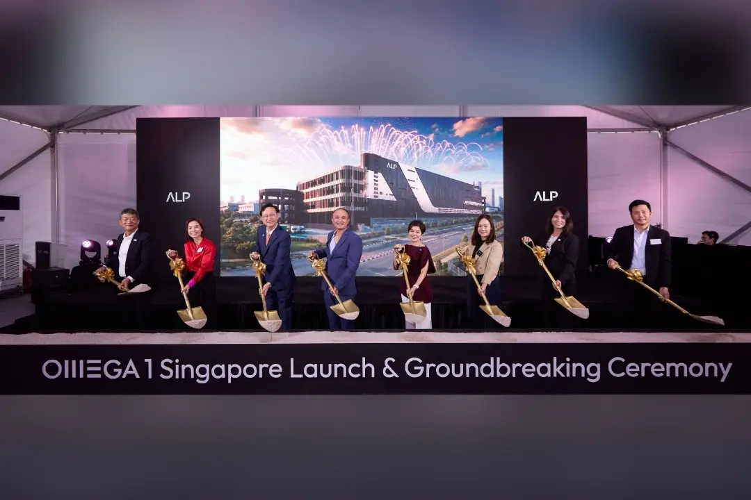 CapitaLand Investment ALP