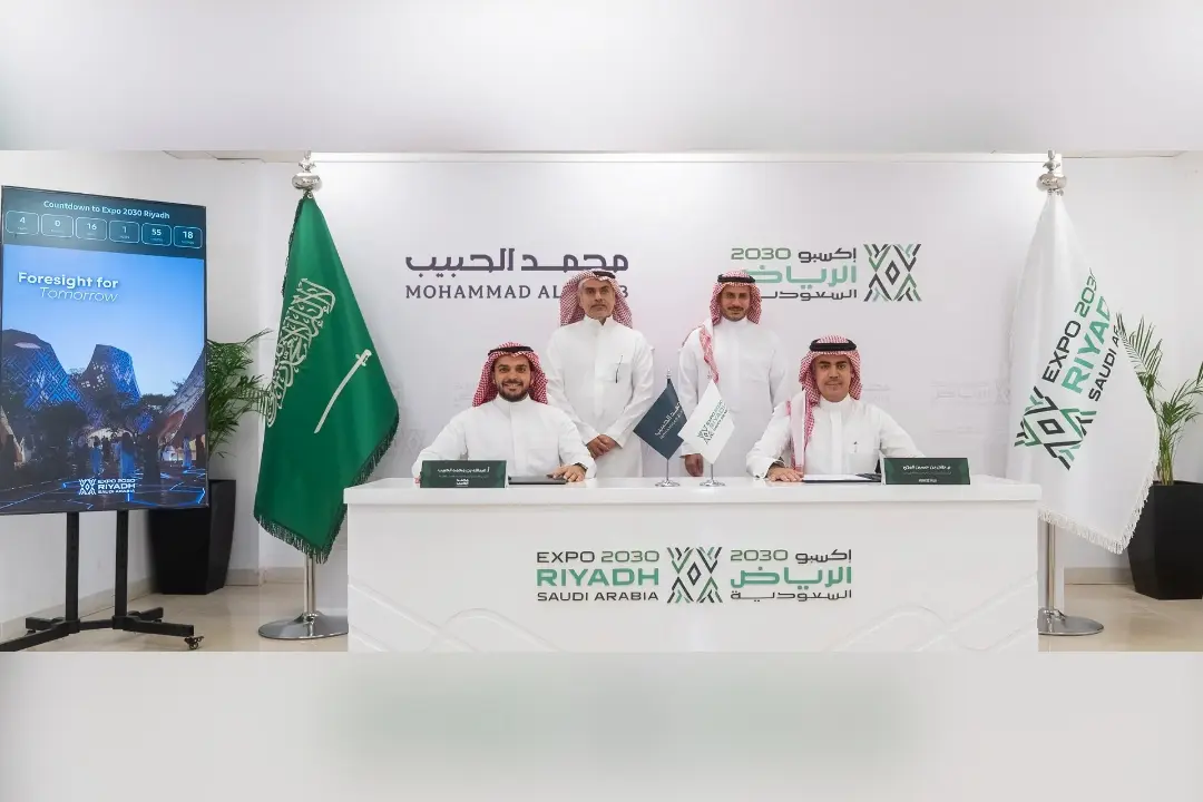 Expo 2030 Riyadh