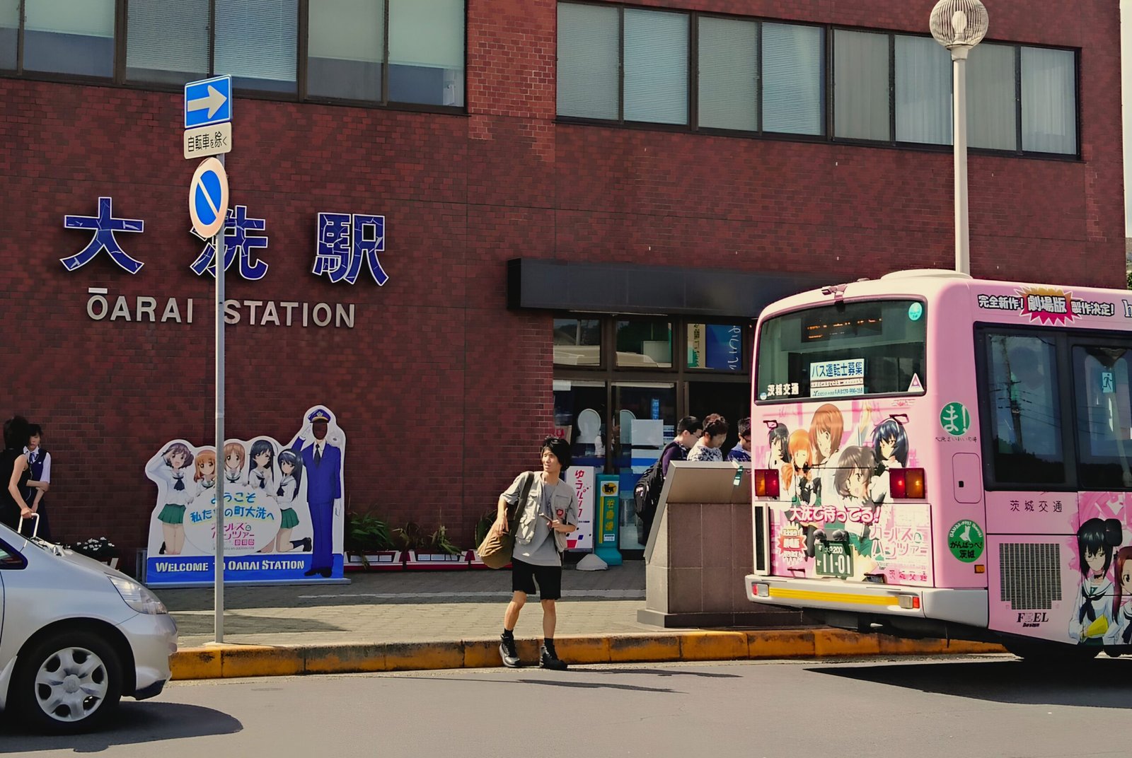 Oarai, Ibaraki anime town