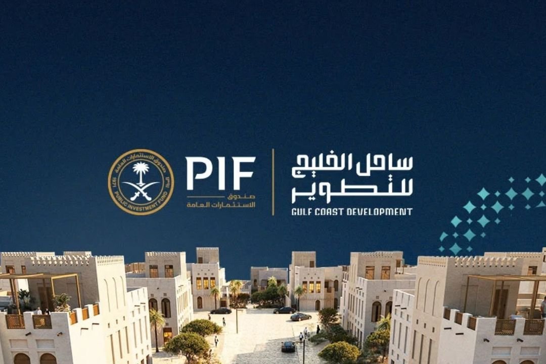 PIF Gulf Coast Development Company