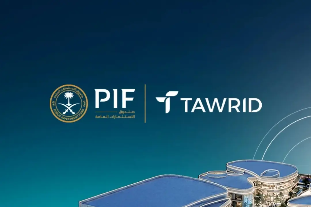 Public Investment Fund Tawrid