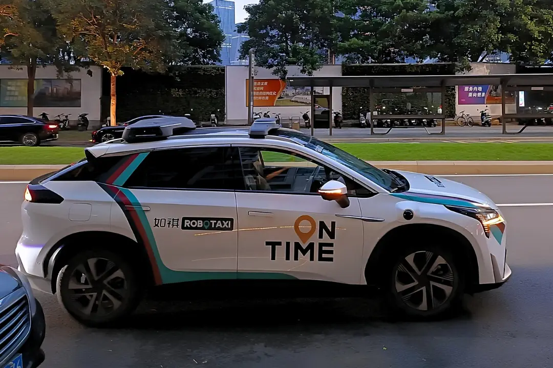 Robotaxi IRHM web