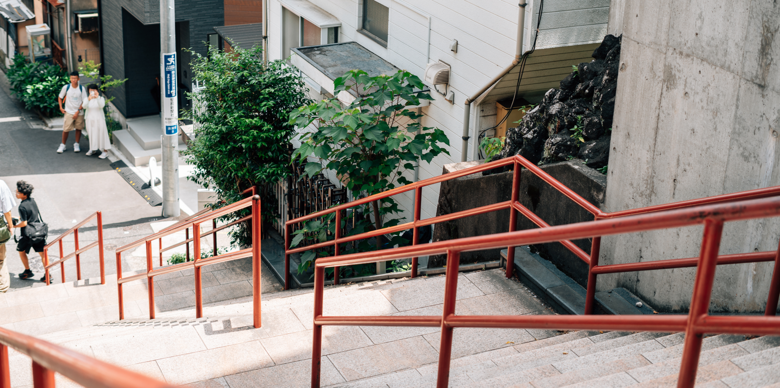 Your name anime stairs