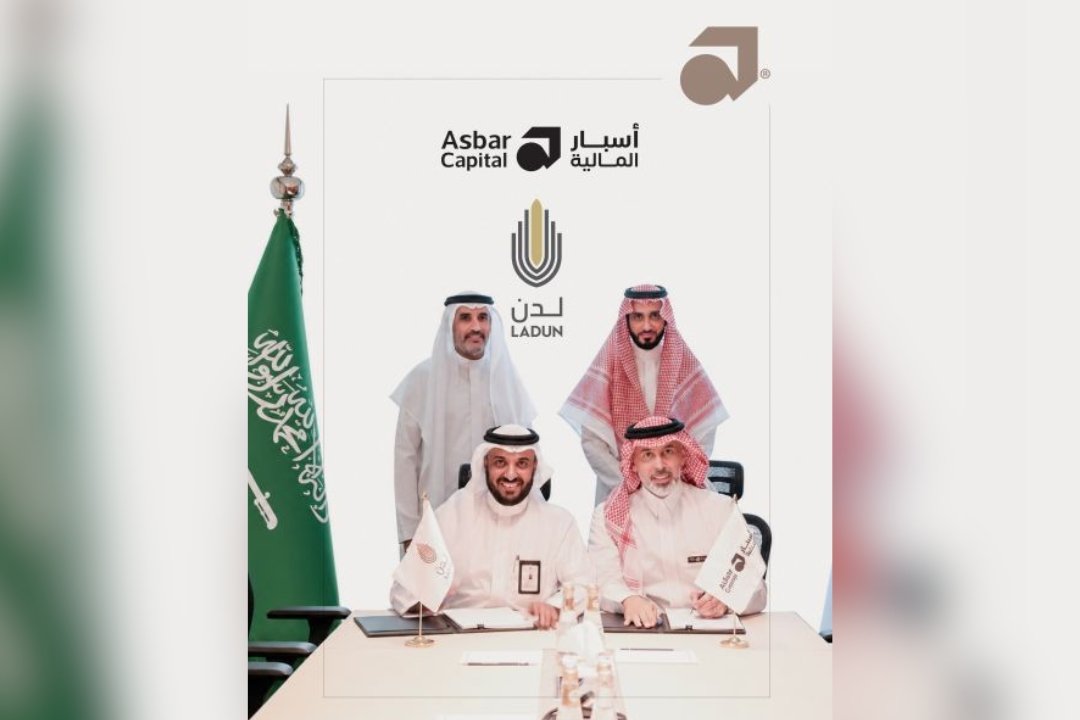 Asbar Capital and Ladan Investment
