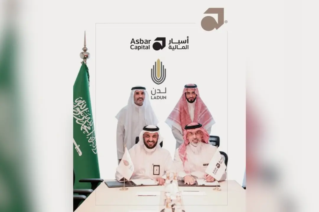 Asbar Capital and Ladan Investment