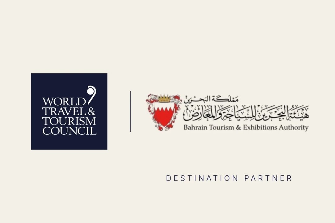 Bahrain Tourism and Exhibitions Authority