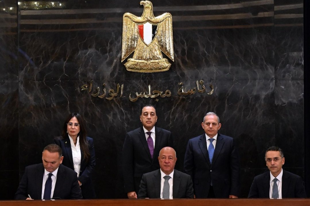Banque Misr