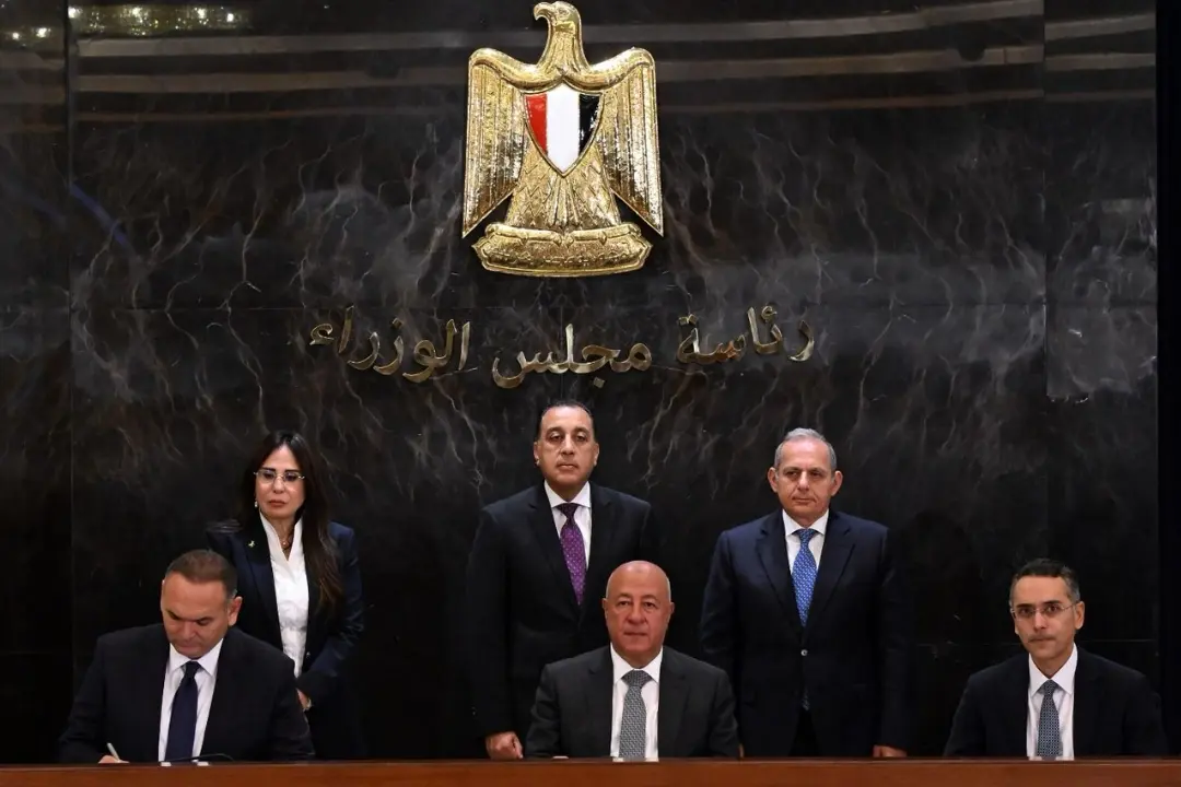 Banque Misr