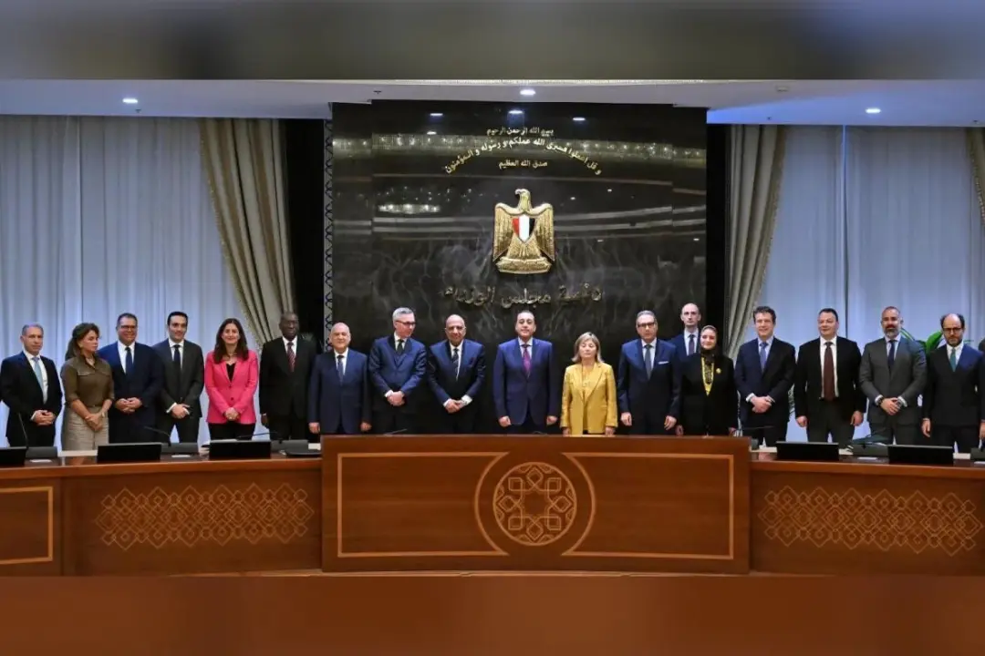 EIB