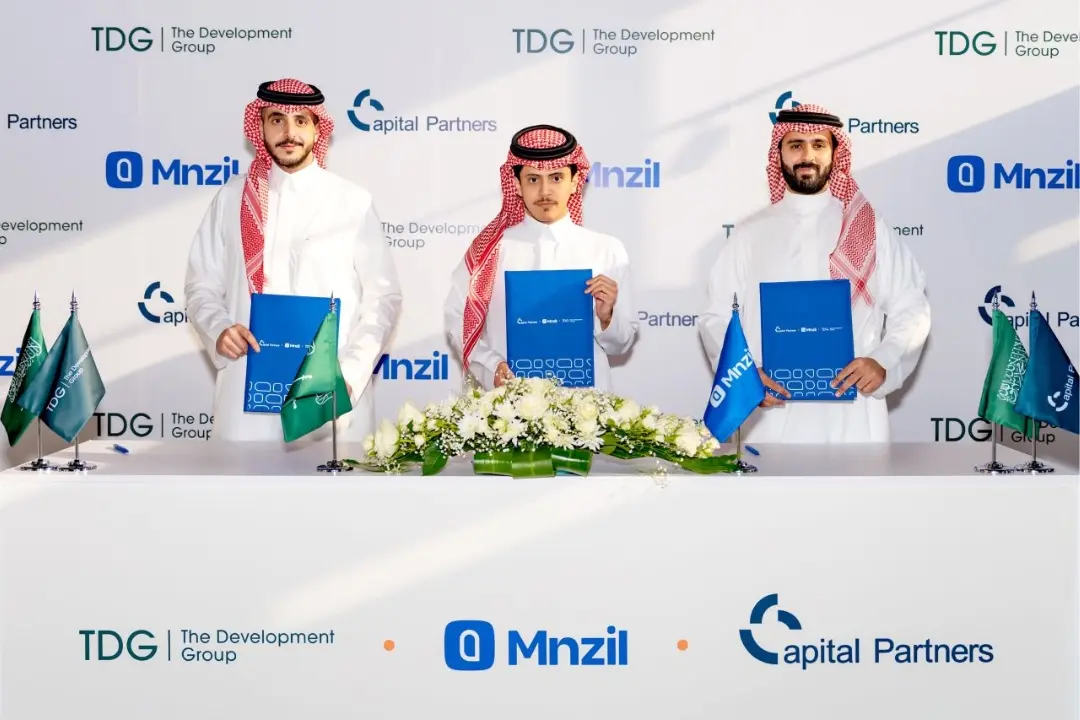 Mnzil Saudi workforce housing