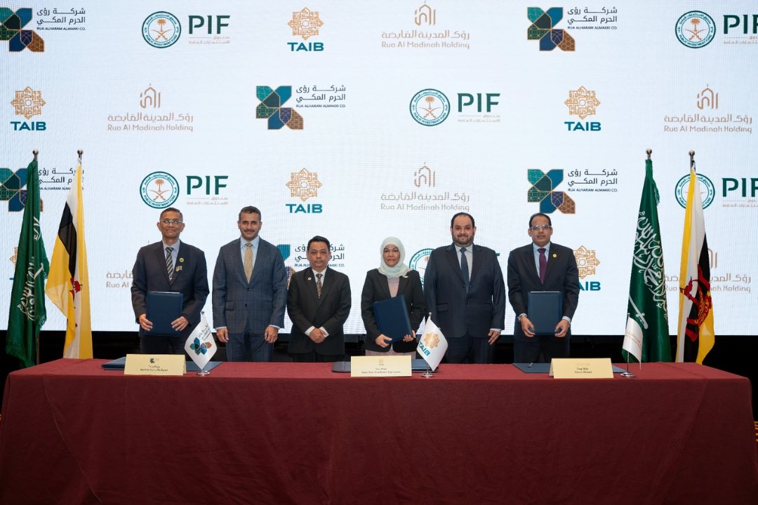 PIF Brunei